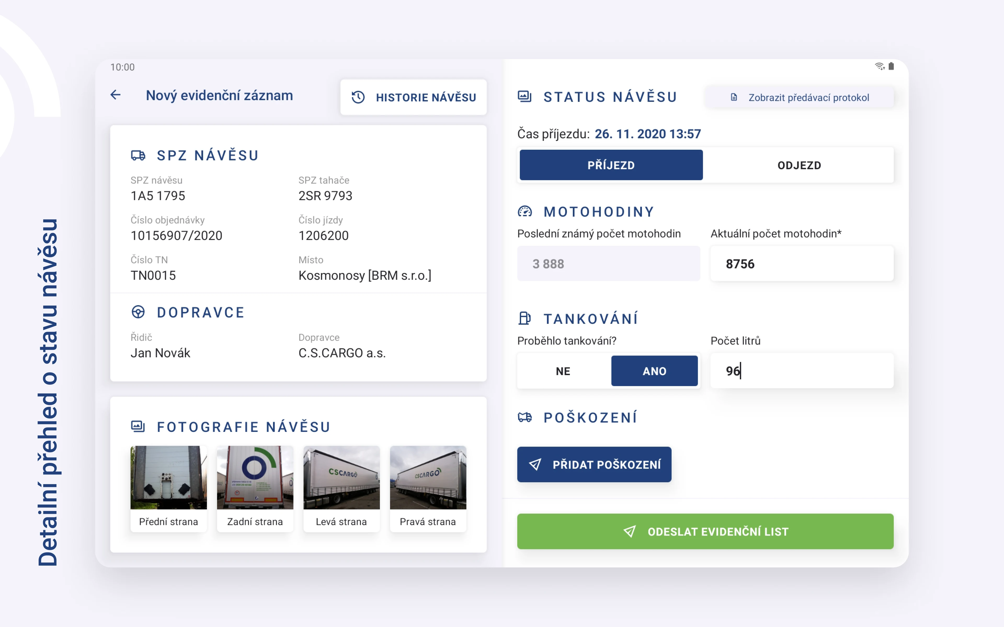 CSC Gate screenshot