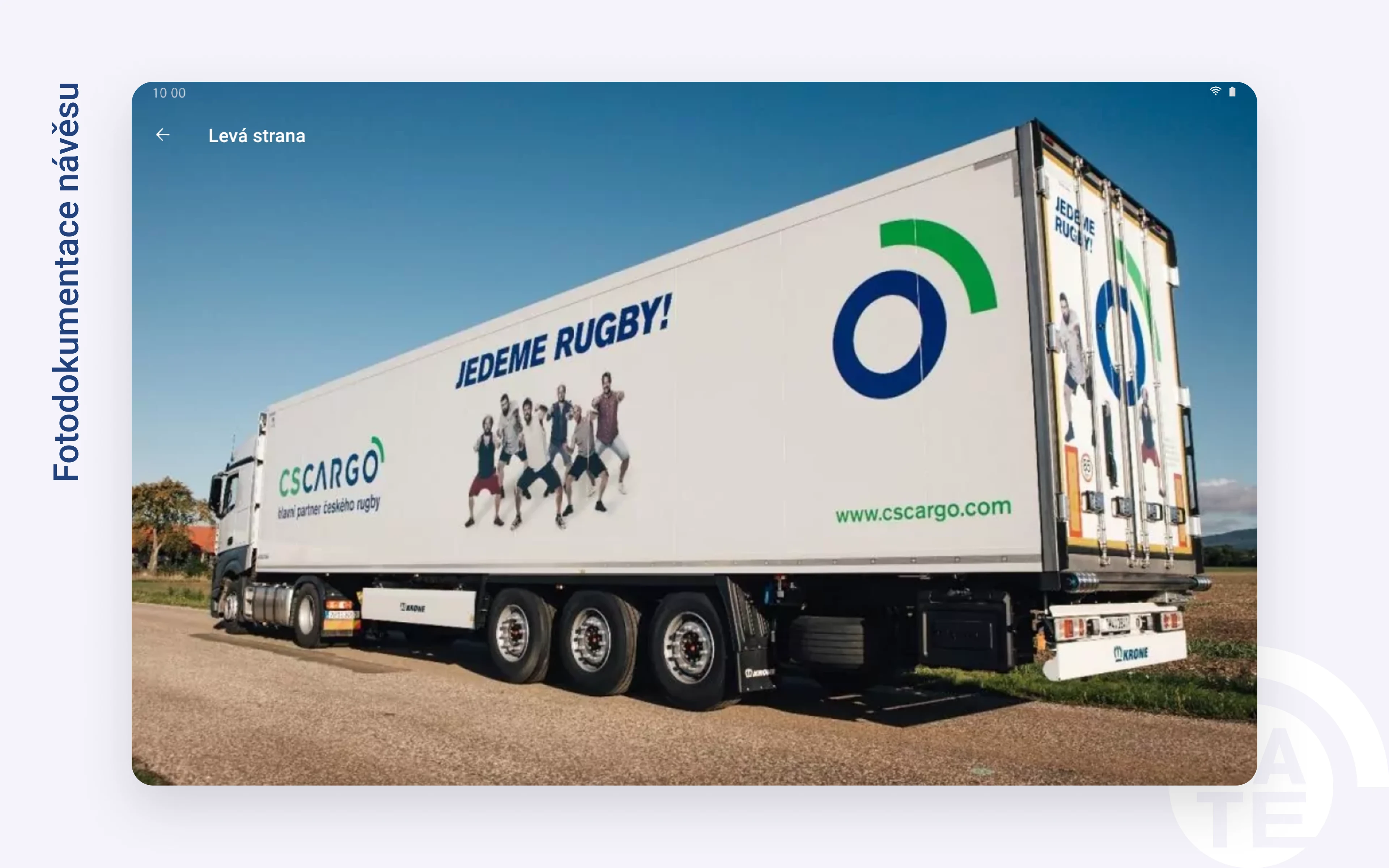 CSC Gate screenshot